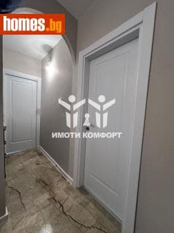 Двустаен, 50m²