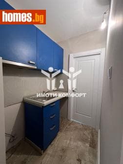 Двустаен, 50m²