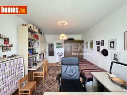 Тристаен, 138m²