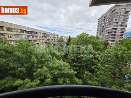 Тристаен, 138m²