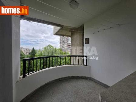 Тристаен, 138m²