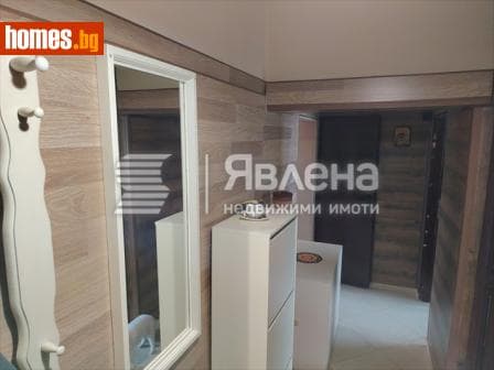 Двустаен, 68m²