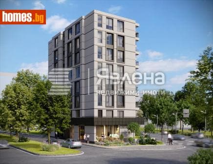 Двустаен, 64m²