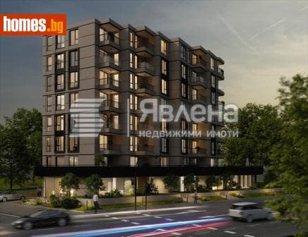 Двустаен, 64m²