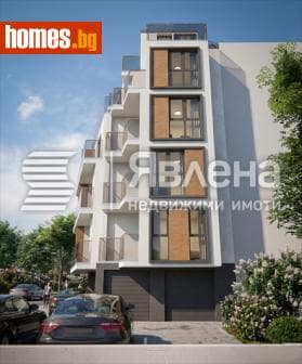 Тристаен, 128m²