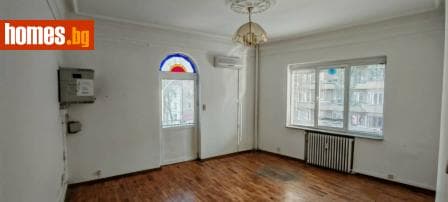 Четиристаен, 171m²
