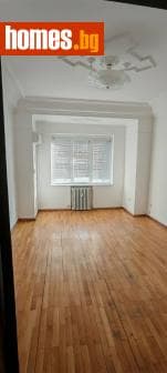 Четиристаен, 171m²