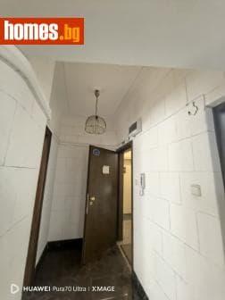 Четиристаен, 171m²