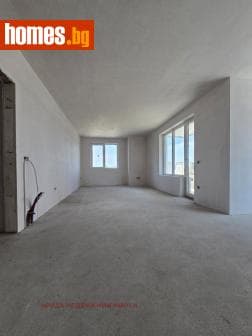 Тристаен, 145m²