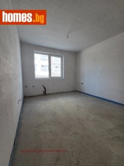 Тристаен, 145m²