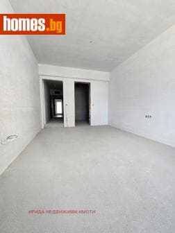 Тристаен, 145m²