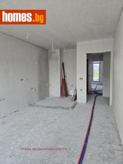 Тристаен, 122m²