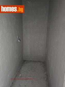 Тристаен, 113m²