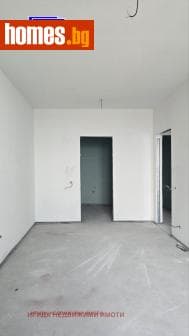 Четиристаен, 204m²