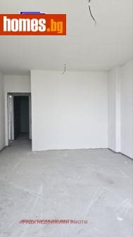 Четиристаен, 204m²