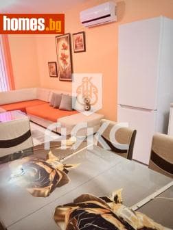 Двустаен, 66m²