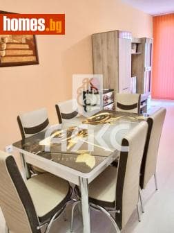 Двустаен, 66m²