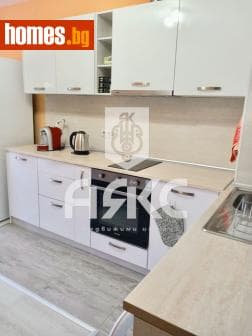 Двустаен, 66m²