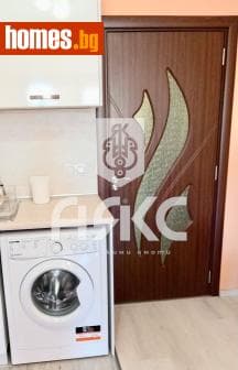 Двустаен, 66m²