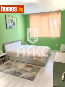 Двустаен, 66m²