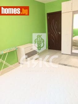 Двустаен, 66m²