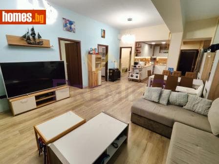 Тристаен, 185m²
