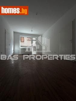 Четиристаен, 170m²