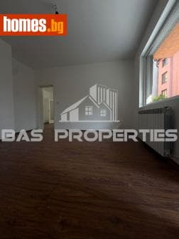 Четиристаен, 170m²