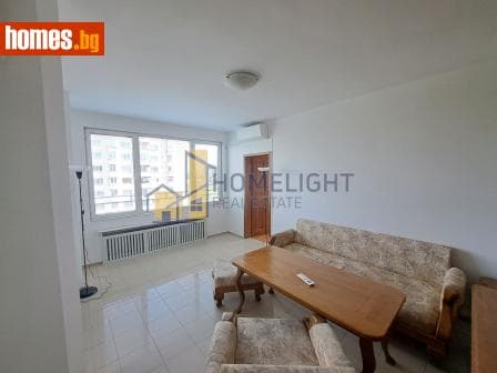 Двустаен, 75m²