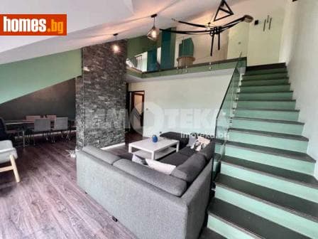 Тристаен, 147m²
