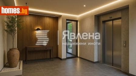 Двустаен, 210m²