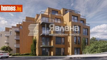 Двустаен, 210m²