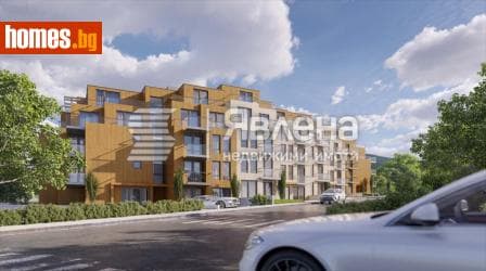 Двустаен, 210m²