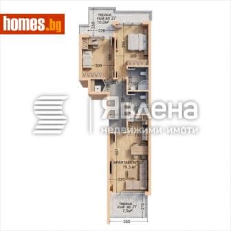 Тристаен, 116m²