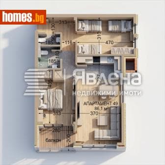 Тристаен, 103m²