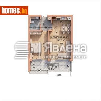Двустаен, 82m²
