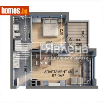 Двустаен, 80m²