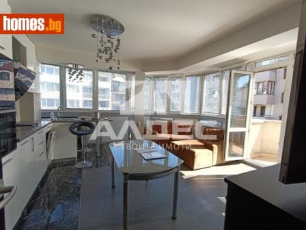 Двустаен, 65m²