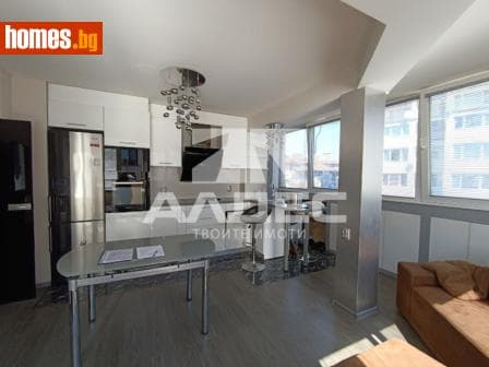 Двустаен, 65m²