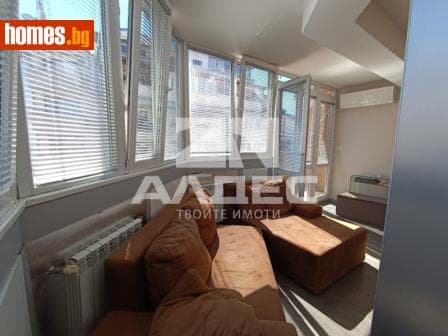Двустаен, 65m²