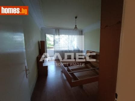 Тристаен, 89m²