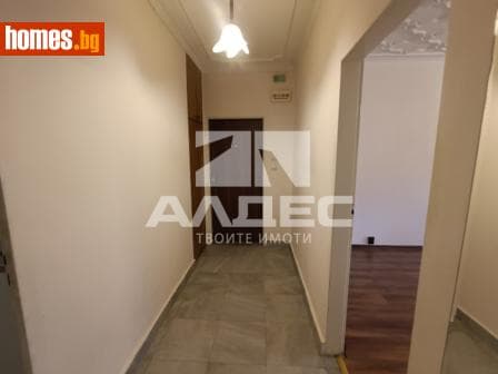 Тристаен, 89m²