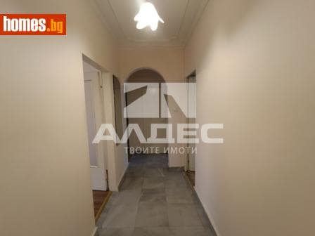 Тристаен, 89m²