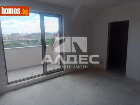 Тристаен, 135m²