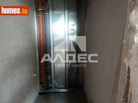 Тристаен, 135m²