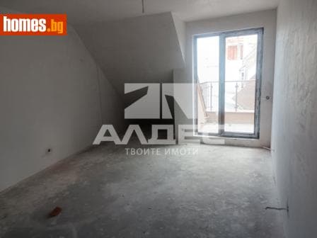 Тристаен, 135m²