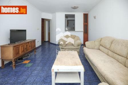 Тристаен, 85m²