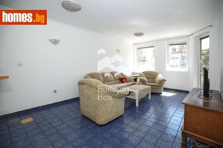 Тристаен, 85m²