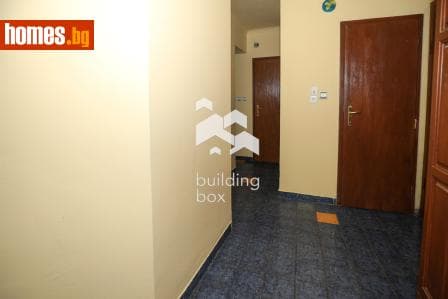 Тристаен, 85m²