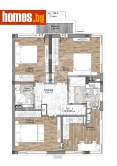 Четиристаен, 174m²
